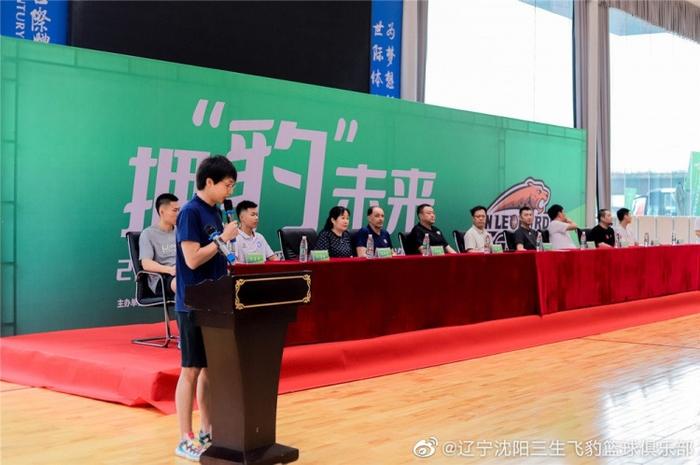 如何制定智能篮球训练计划_1